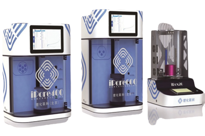 比表面和孔徑分析儀