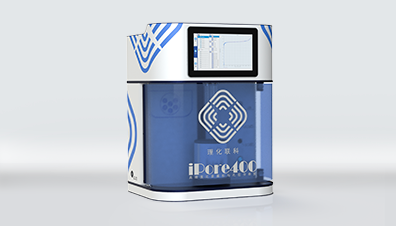 比表面和孔徑分析儀